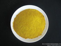 高純聚合批發凈水劑制造 技術與市場前景